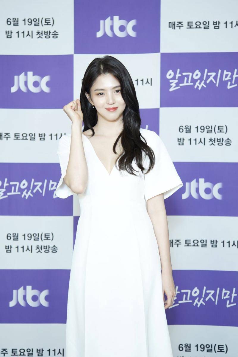 konferensi pers Nevertheless (I Know But) (dok. Netflix/JTBC)