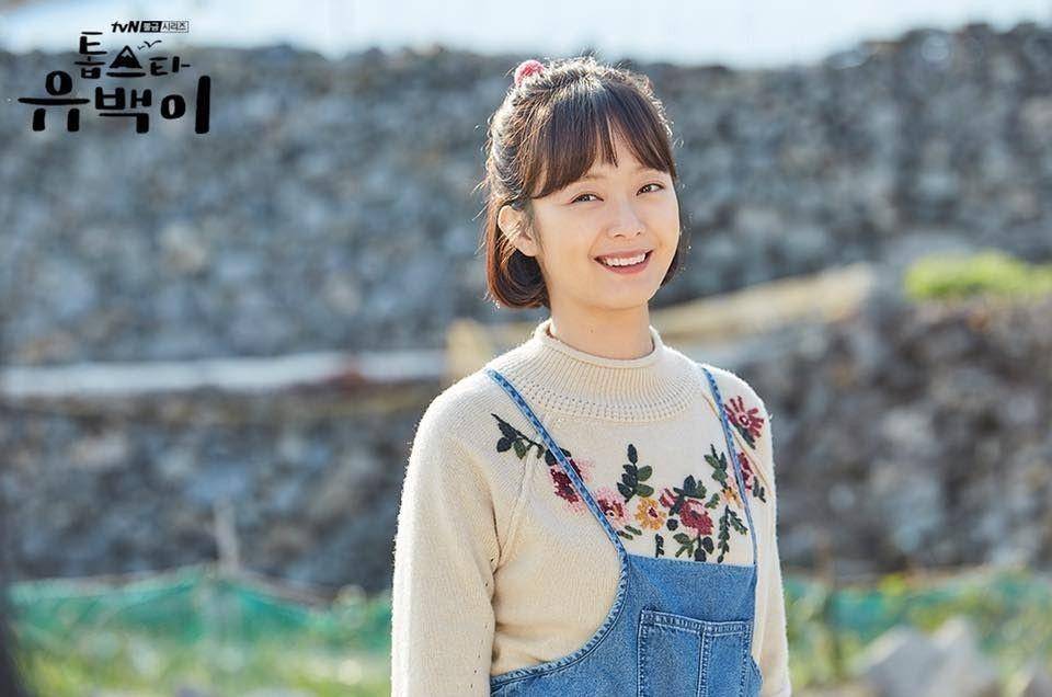 Cuplikan drama Top Star Yoo Baek (dok. tvn/Top Star Yoo Baek )