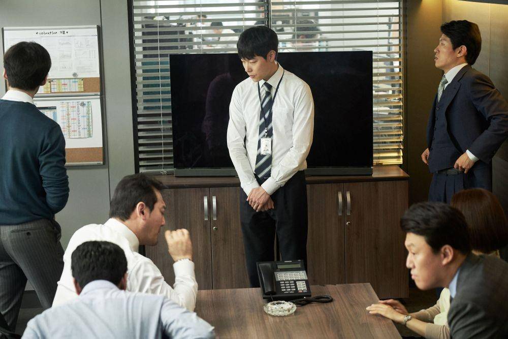 Cuplikan film Money (dok.Showbox/Money)