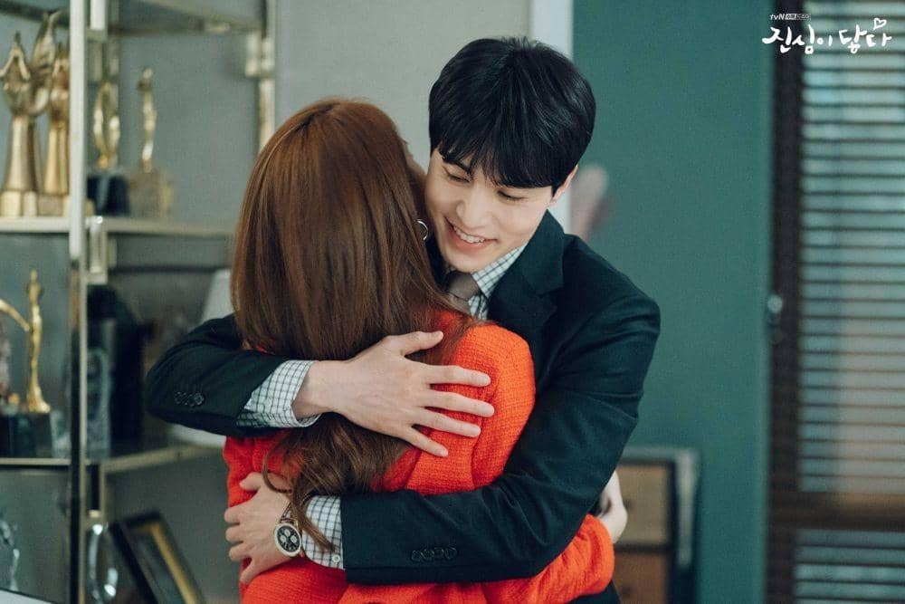 Cuplikan drama Touch Your Heart (dok.tvn/Touch Your Heart)