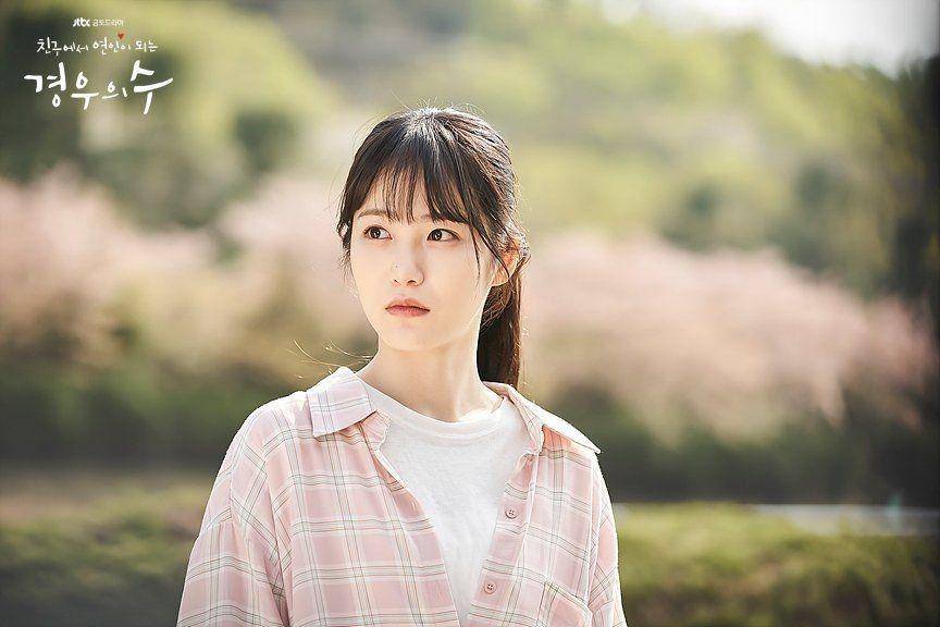 Cuplikan drama More Than Friends (dok.jtbc/More Than Friends)