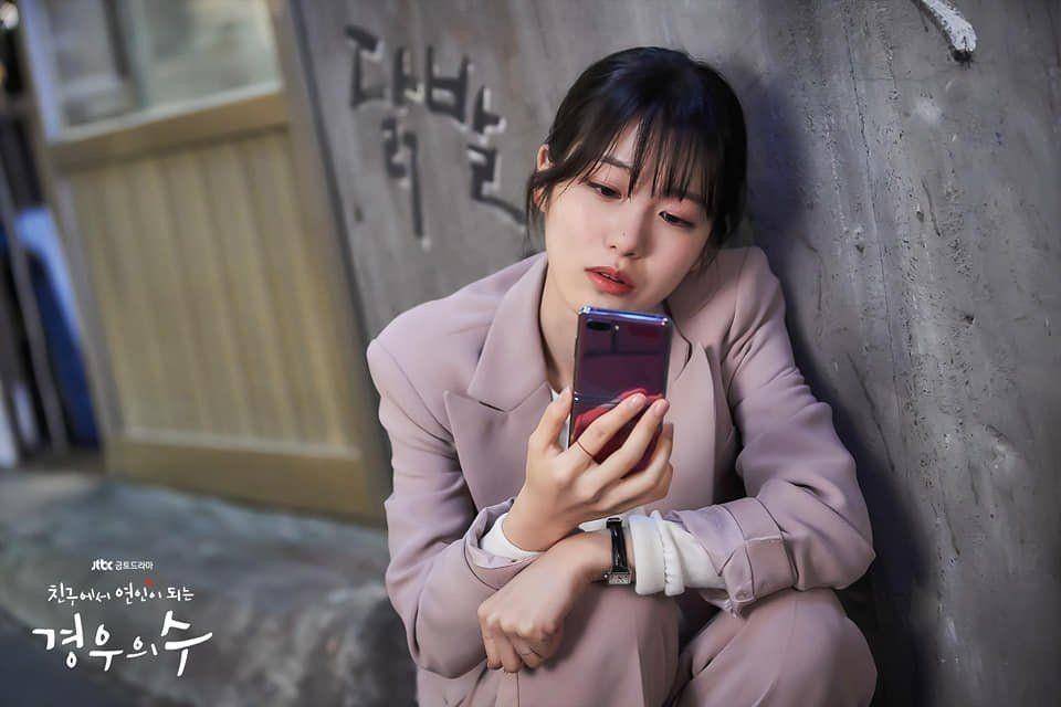 Cuplikan drama More Than Friends (dok.jtbc/More Than Friends)
