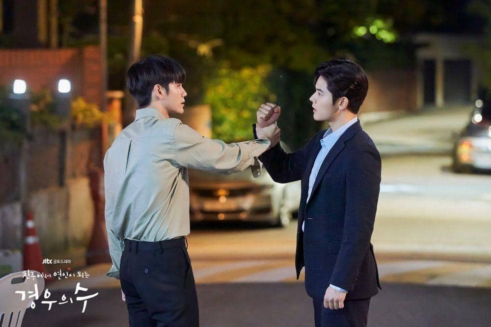 Cuplikan drama More Than Friends (dok.jtbc/More Than Friends)