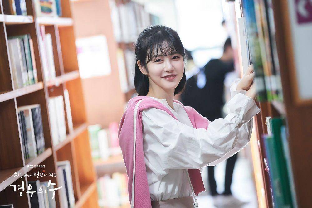 Cuplikan drama More Than Friends (dok.jtbc)