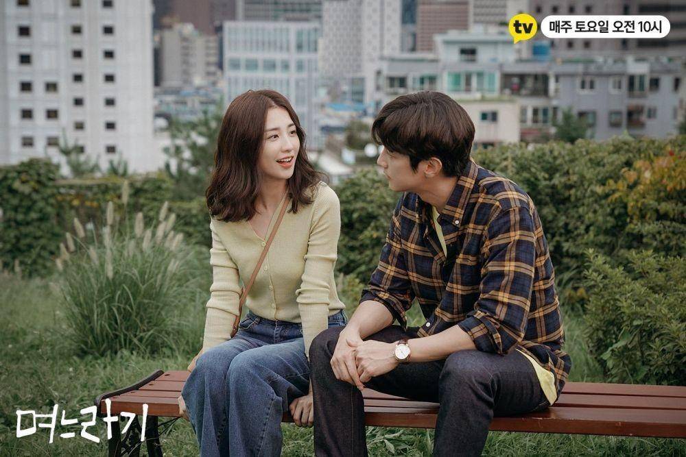 Cuplikan drama No, Thank You (kakao.com/No, Thank You)