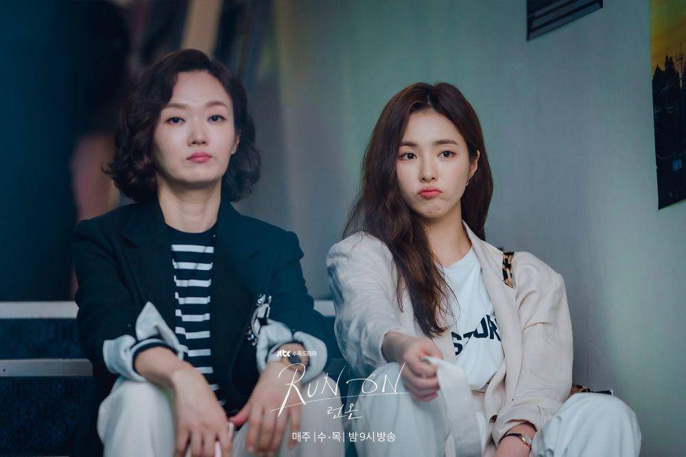 Cuplikan drama Run On (dok.jtbc/Run On)