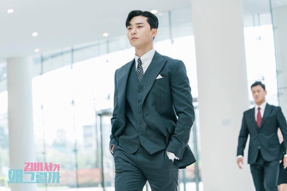 Cuplikan drama Whats Wrong with Secretary Kim (dok. tvn/Whats Wrong with Secretary Kim)