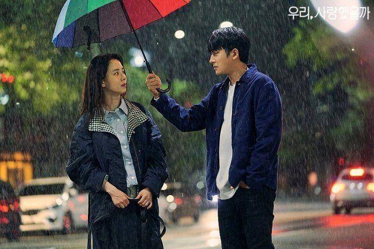 Cuplikan drama Was it Love? (dok. jtbc)