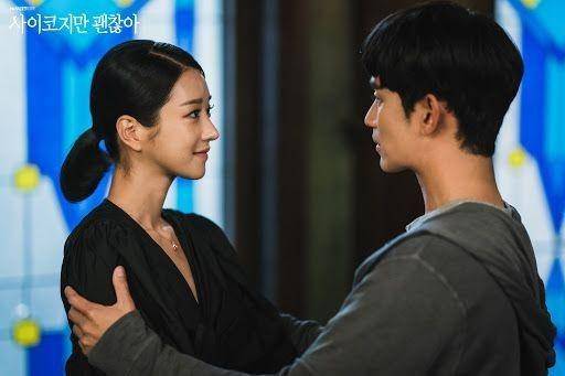 Cuplikan drama its okay not to be okay (dok.tvn/its okay not to be okay)