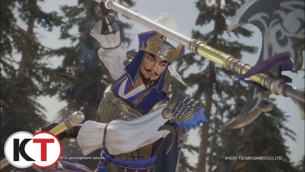 Koei Tecmo/Dynasty Warrior 9