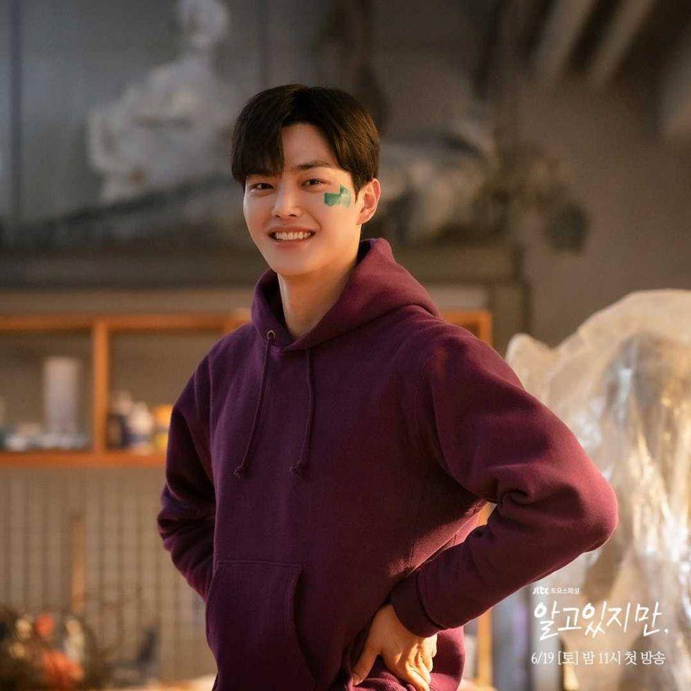 Song Kang di drama Nevertheless (instagram.com/jtbcdrama)