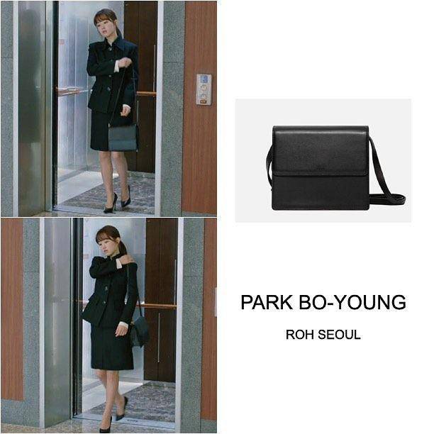 harga tas Park Bo Young (instagram.com/kstar_kfashion)