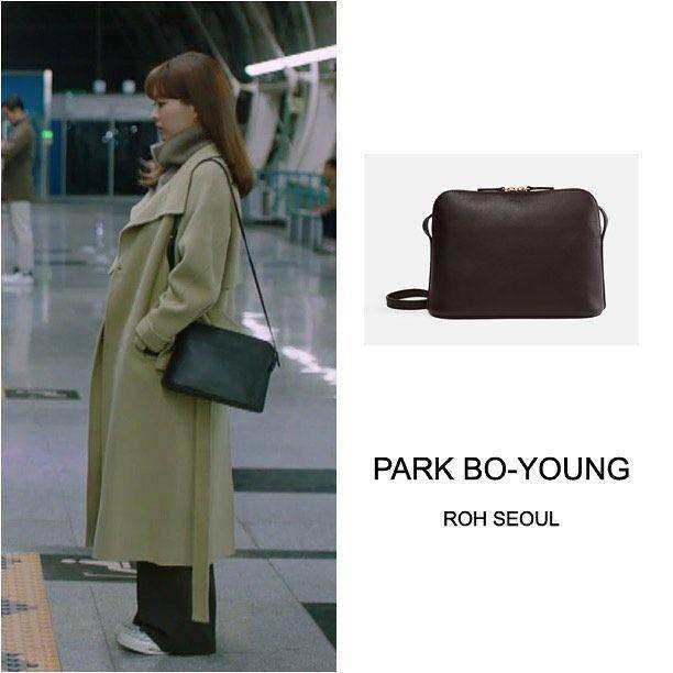 harga tas Park Bo Young (instagram.com/kstar_kfashion)