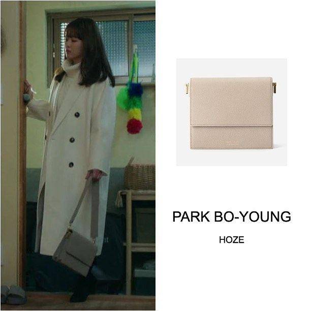 harga tas Park Bo Young (instagram.com/kstar_kfashion)