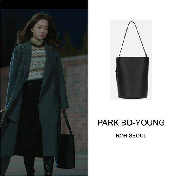 harga tas Park Bo Young (instagram.com/kstar_kfashion)
