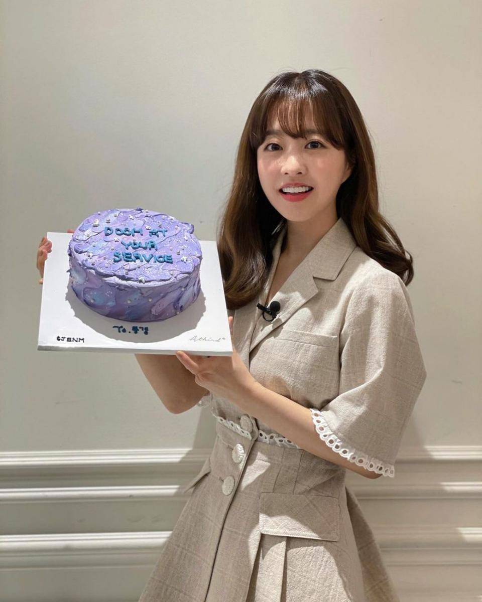 Aktris Korea yang punya kekasih makhluk fantasi di drama (instagram.com/boyoung0212_official)