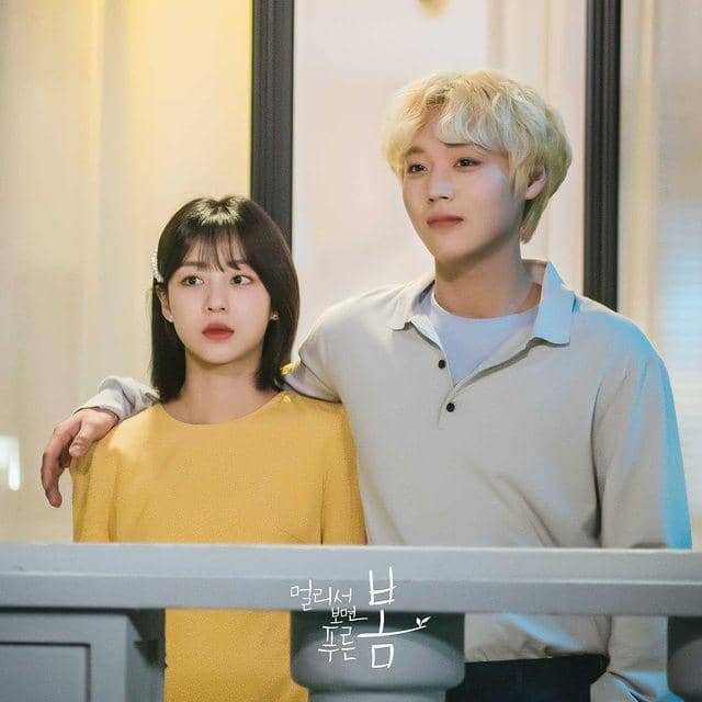 Park Ji Hoon dan Kang Min Ah di At A Distance, Spring Is Green (Instagram.com/kbsdrama)