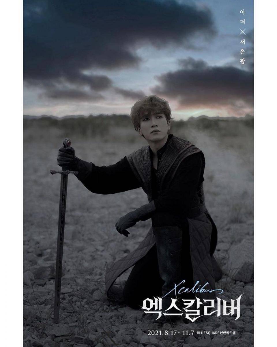 Eunkwang BTOB sebagai King Arthur (instagram.com/emk_musical)