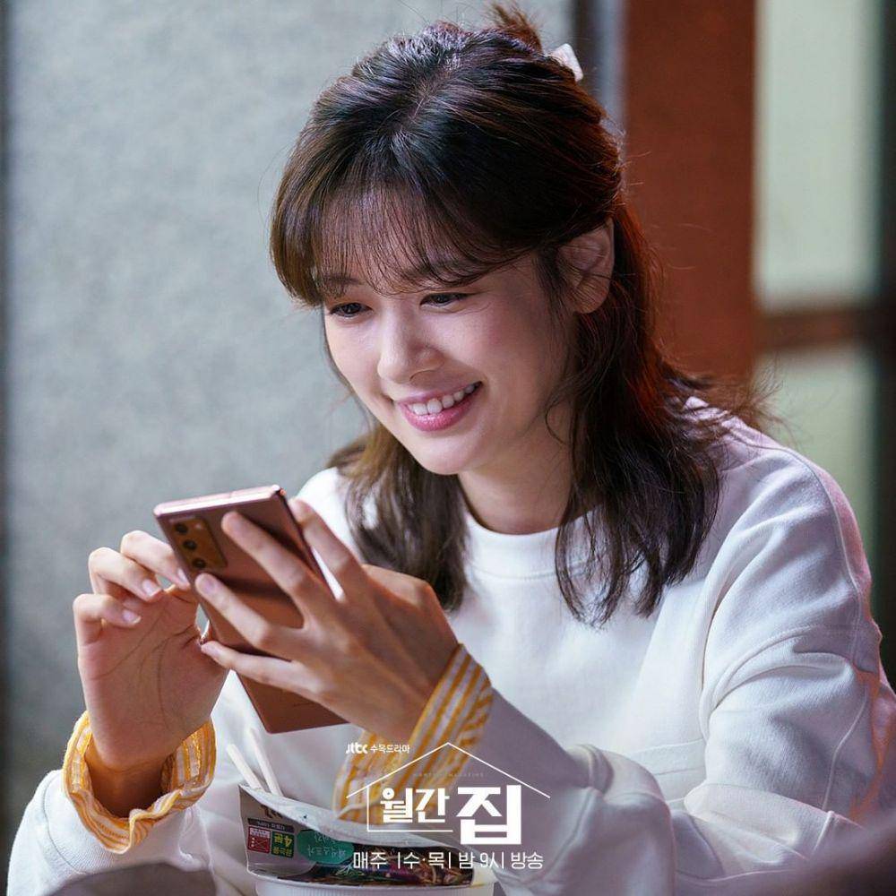 Jung So Min di Monthly Magazine Home (instagram.com/jtbcdrama)