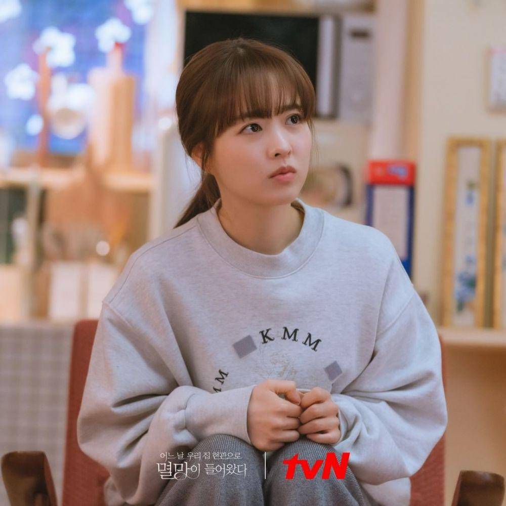 Park Bo Young di Doom at Your Service (instagram.com/tvndrama.official)