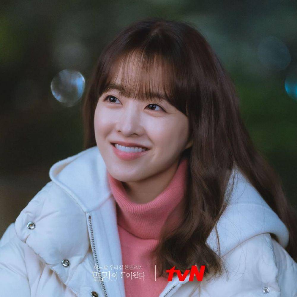 Park Bo Young di Doom at Your Service (instagram.com/tvndrama.official)