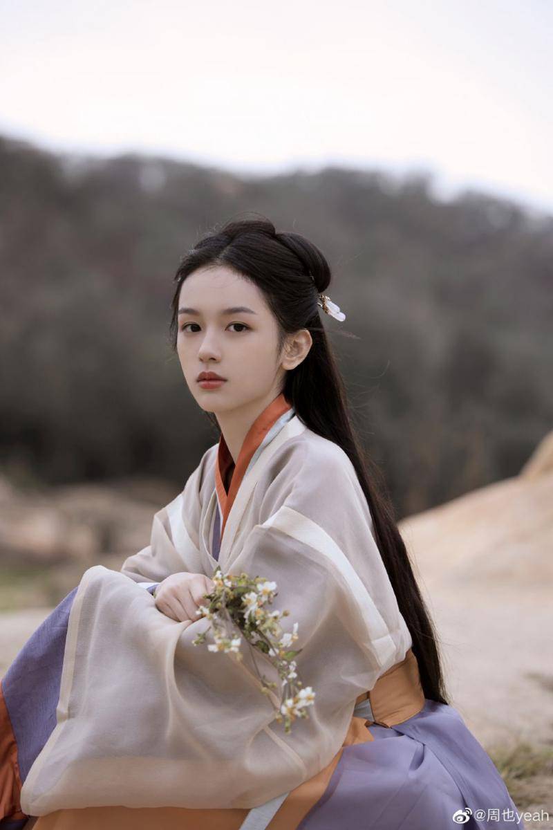 Zhou Ye (weibo.com/p/1005056741964788)