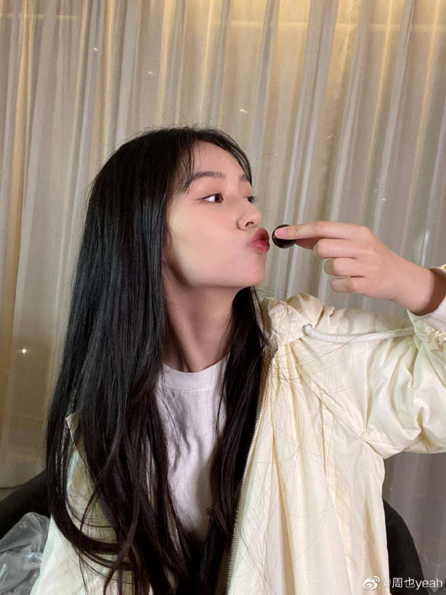 Zhou Ye (weibo.com/p/1005056741964788)