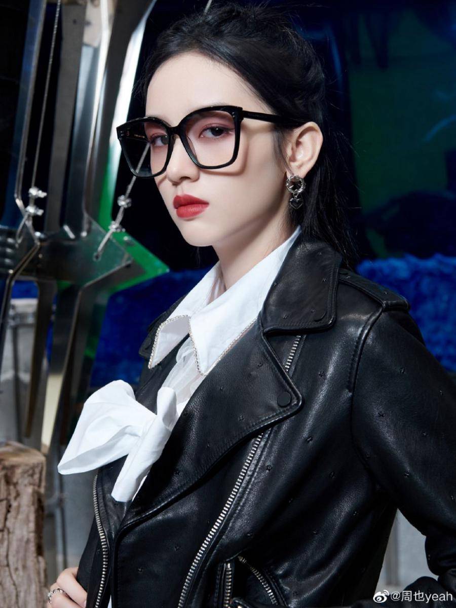 Zhou Ye (weibo.com/p/1005056741964788)