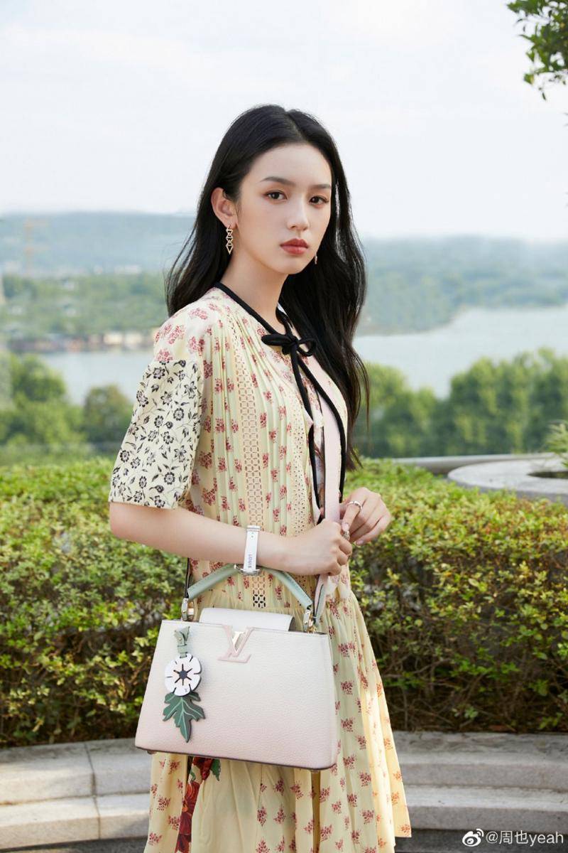 Zhou Ye (weibo.com/p/1005056741964788)