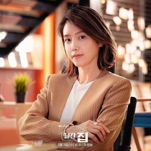 Chae Jung An (instagram.com/jtbcdrama)