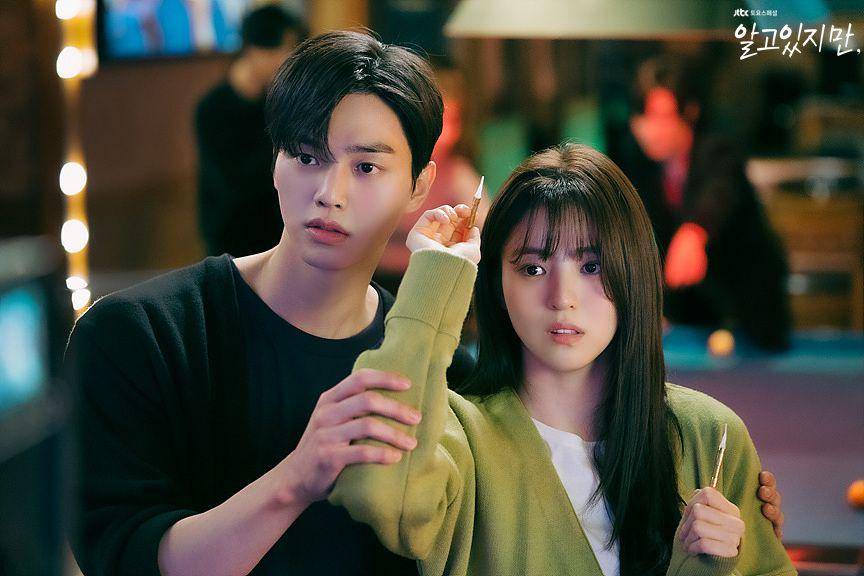 cuplikan drama Korea Nevertheless (mtv.jtbc.joins.com)