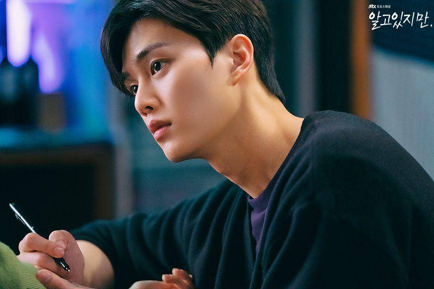 cuplikan drama Korea Nevertheless (mtv.jtbc.joins.com)