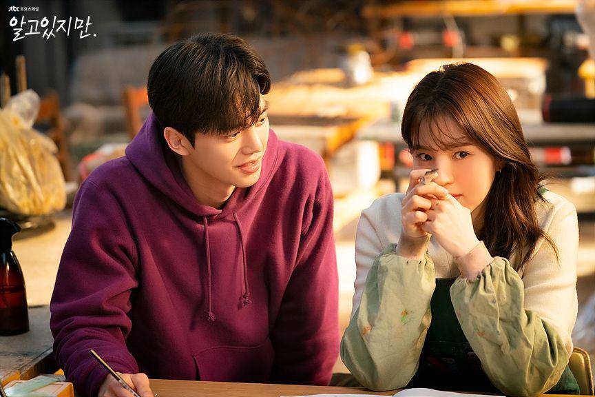 cuplikan drama Korea Nevertheless (mtv.jtbc.joins.com)