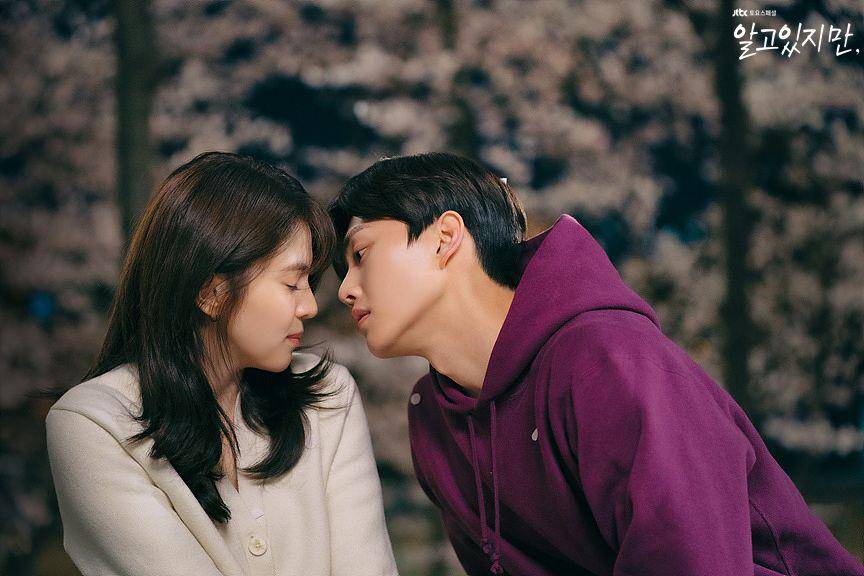 cuplikan drama Korea Nevertheless (mtv.jtbc.joins.com)