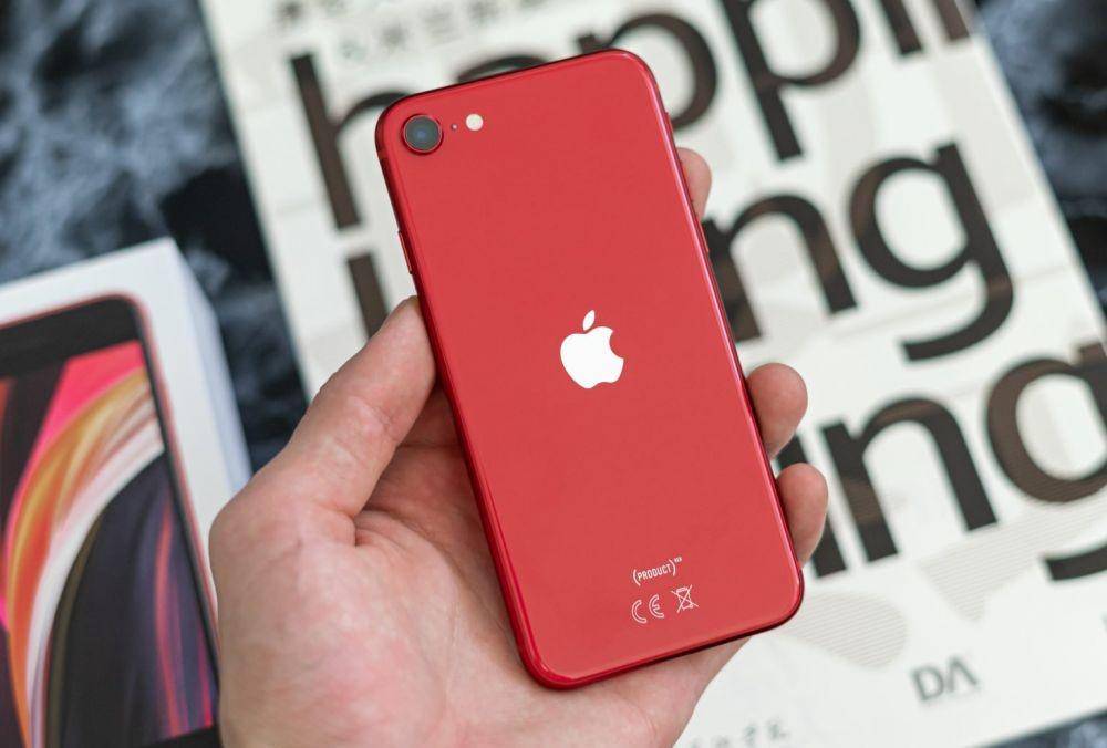 iPhone SE 2020 (techzine.eu)