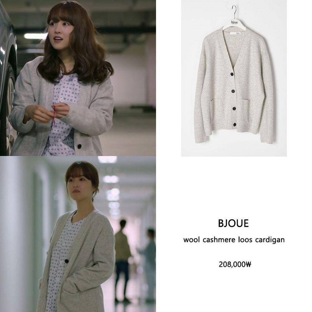 harga outfit Park Bo Young (instagram.com/celebnstyle)
