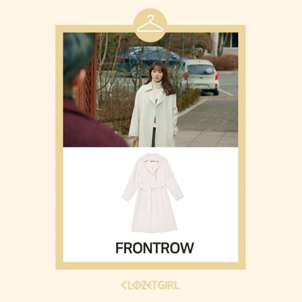 harga outfit Park Bo Young (instagram.com/clozetgirl)