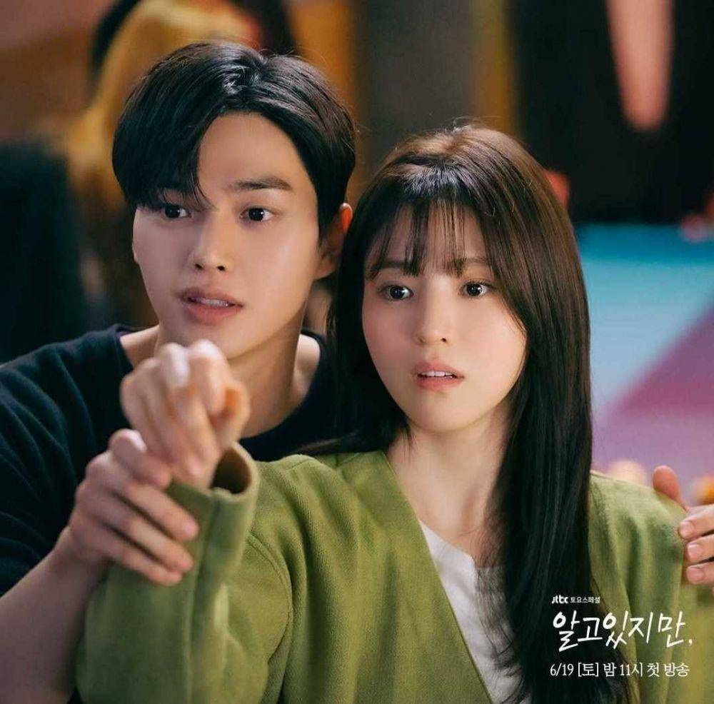Han So Hee di KDrama Nevertheless (Instagram.com/jtbcdrama)