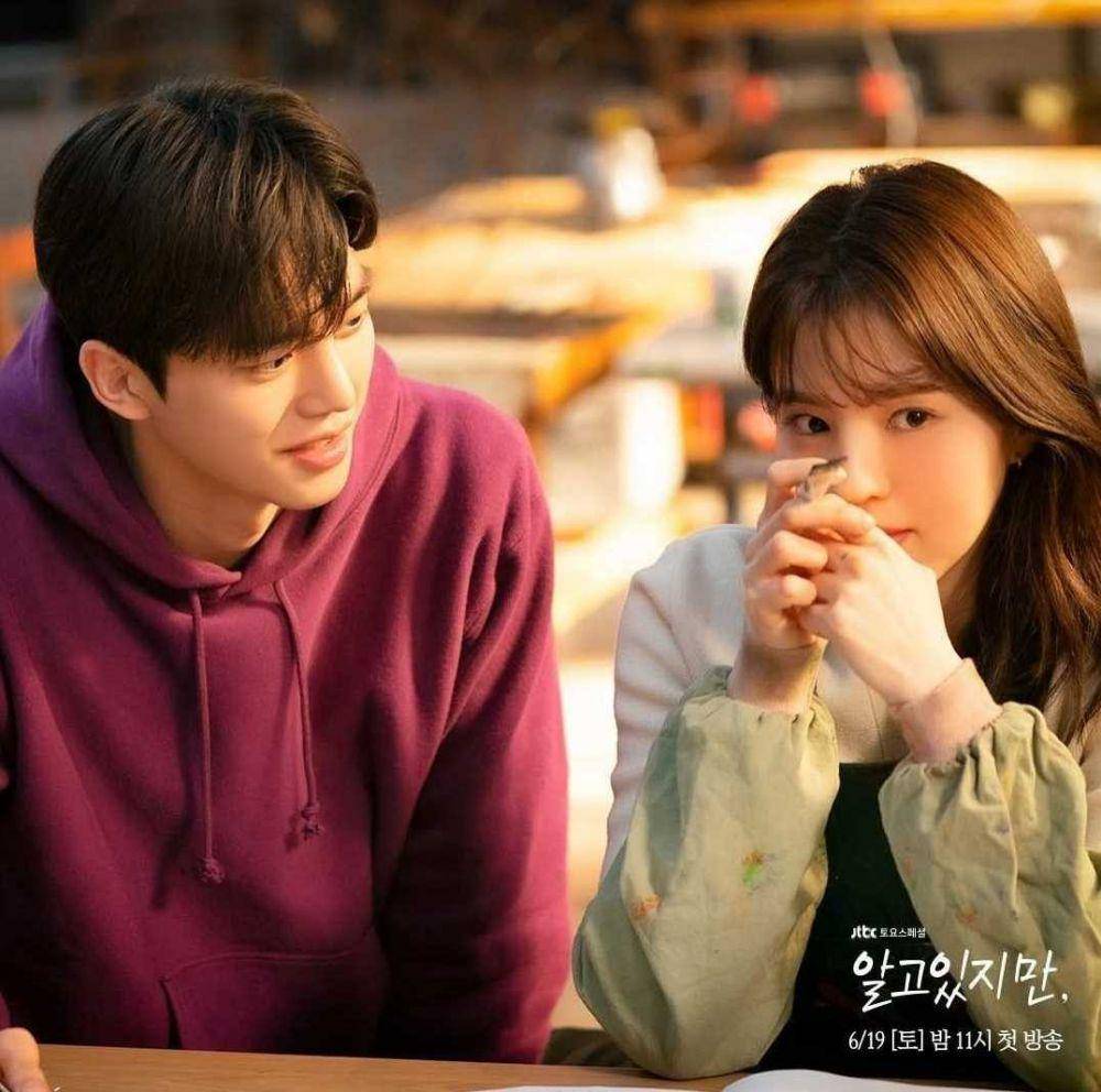 Han So Hee di KDrama Nevertheless (Instagram.com/jtbcdrama)
