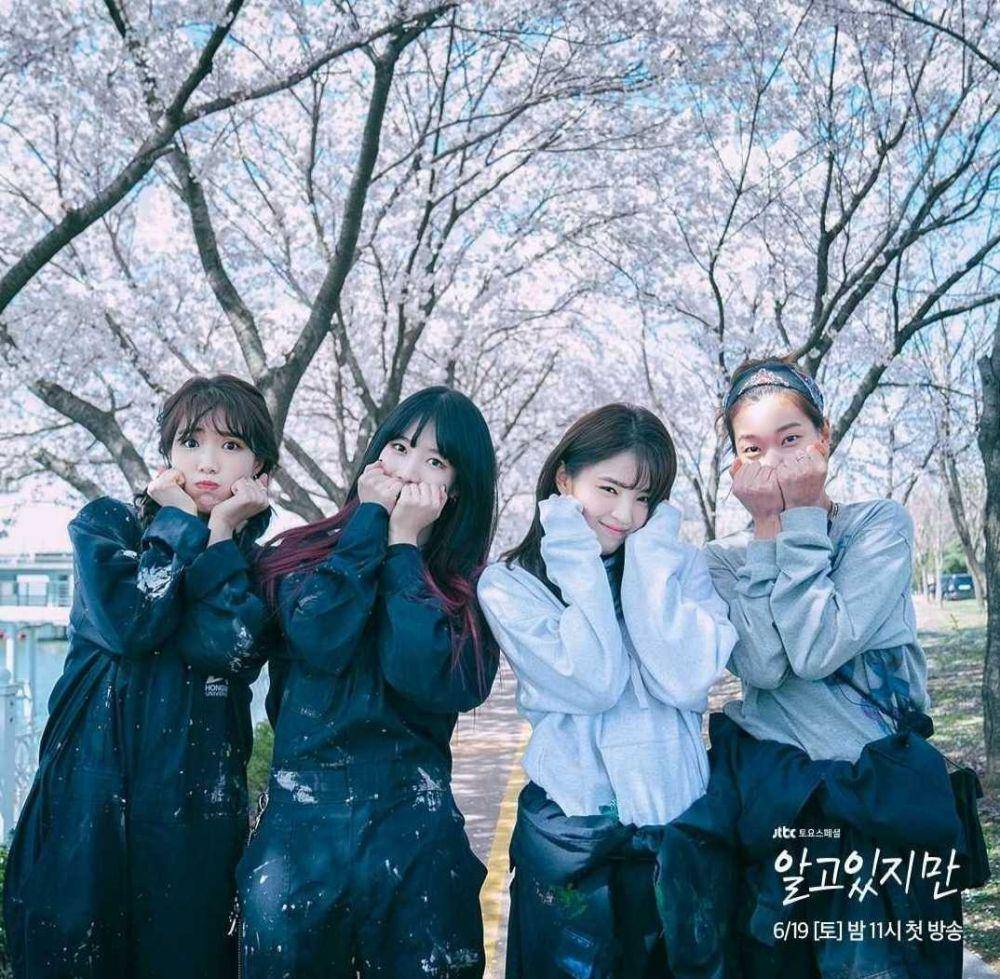 Han So Hee di KDrama Nevertheless (Instagram.com/jtbcdrama)