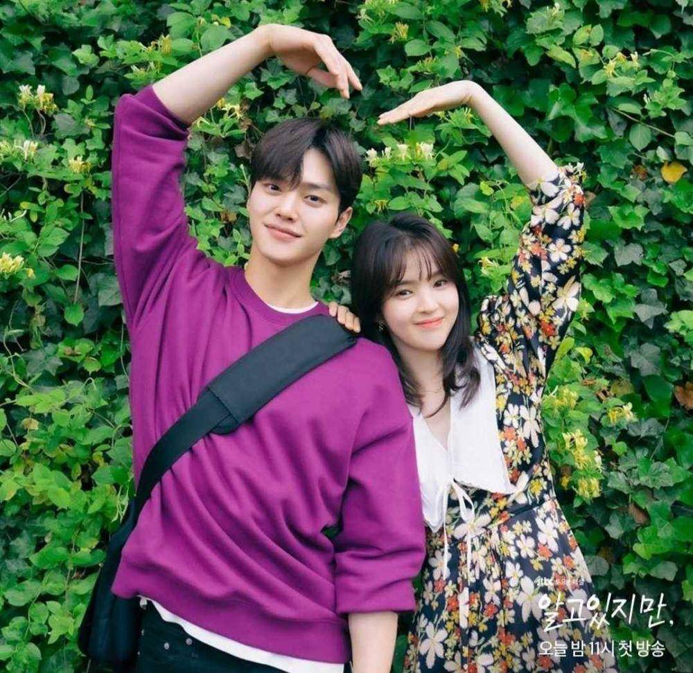 Han So Hee di KDrama Nevertheless (Instagram.com/jtbcdrama)