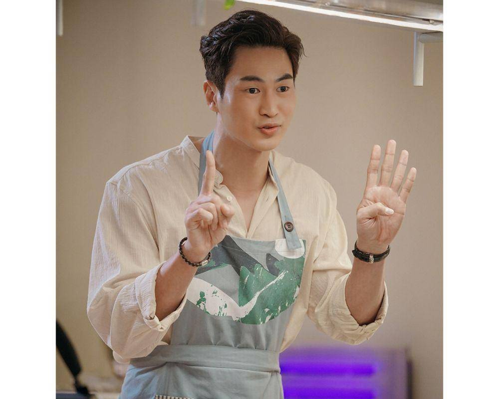 Kim San Ho (m.mbcplus.com)
