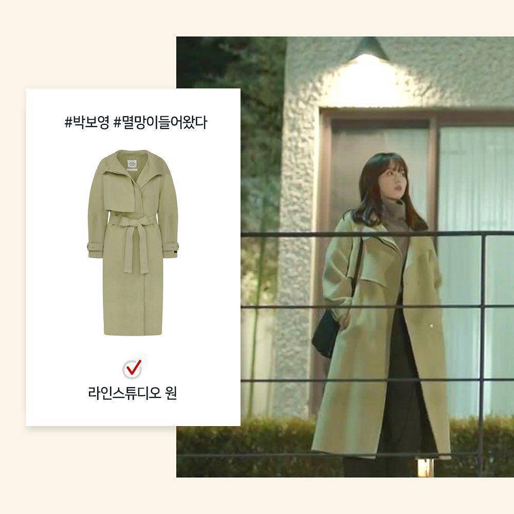 harga outfit Park Bo Young (instagram.com/yojeumhot)