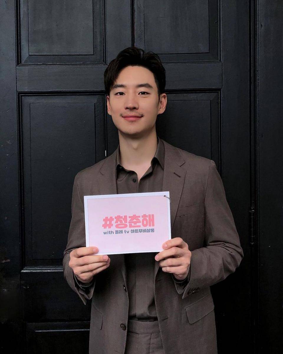 Lee Je Hoon (instagram.com/leejehoon_official)