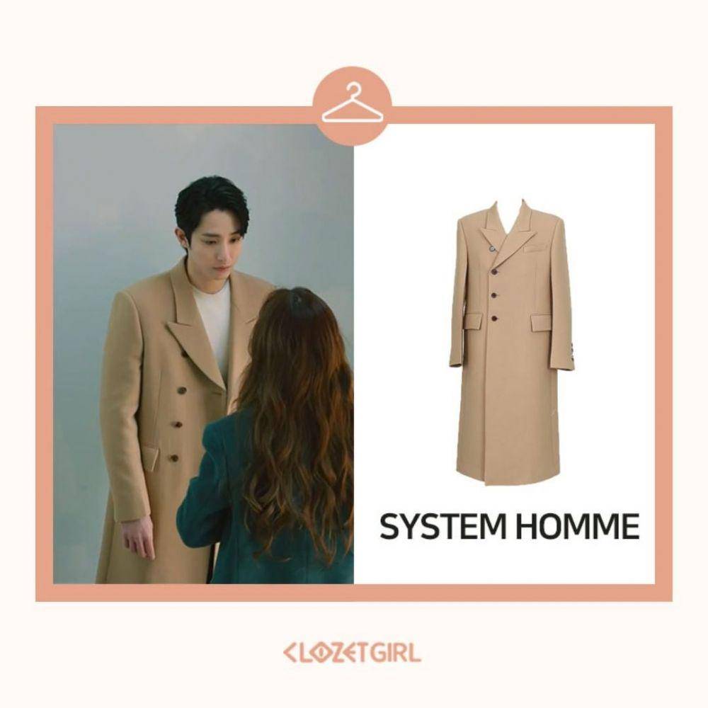 harga outfit Lee Soo Hyuk (instagram.com/clozetgirl)