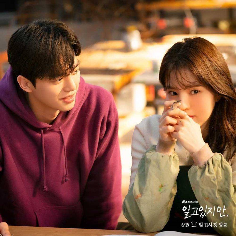 Song Kang (instagram.com/jtbcdrama)