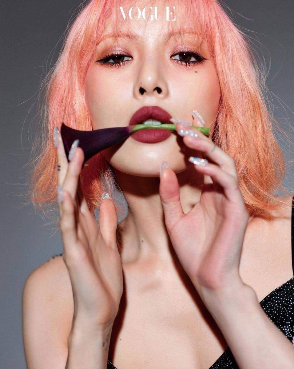 Hyuna (vogue.co.kr)