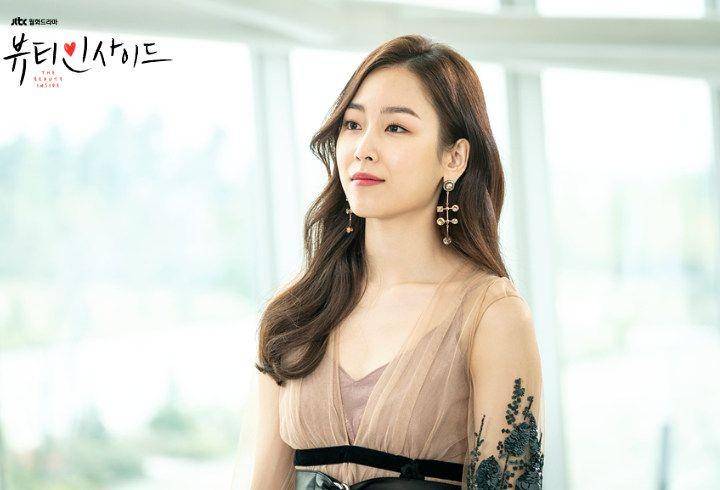 Han Se Gye di drama Beauty Inside (dok. iQiyi)