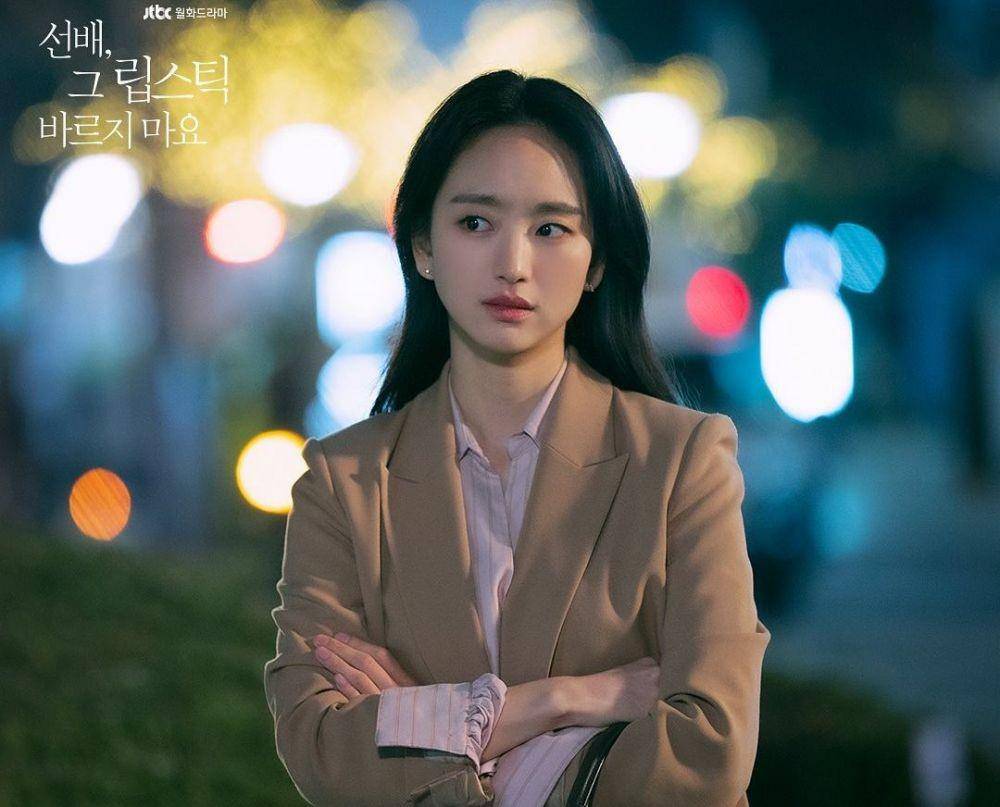 Yoon Song Ah di drama She Would Never Know (dok. JTBC)