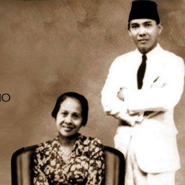 Inggit Garnasih